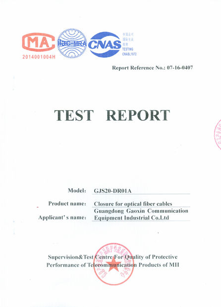 China Guangdong Gaoxin Communication Equipment  Industrial Co，.Ltd Certificaciones